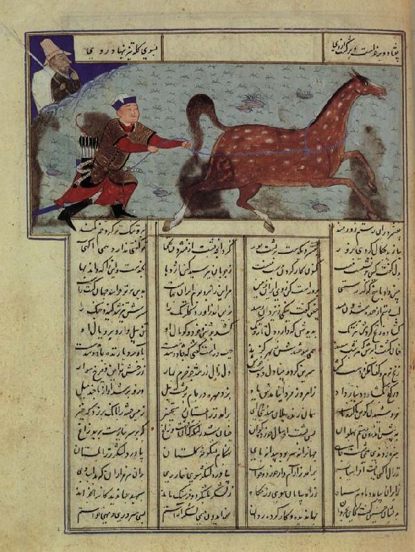 unknow artist Rustan catches its Pferdein, out of the Schahanme of Abu-l-Qasim Manur Firdausi